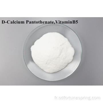 D-Calcium Pantothénate Vitamine B5